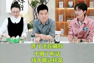 点赞！王哲林&罗汉琛&李添荣资助三名大学生完成学业